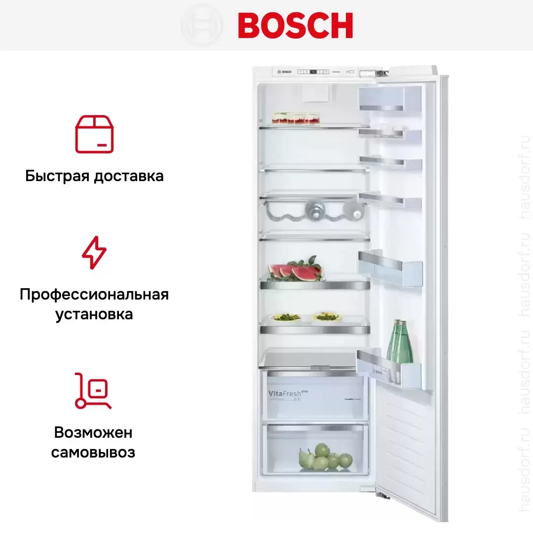 Встраиваемый однокамерный холодильник Bosch KIR81AF30U
