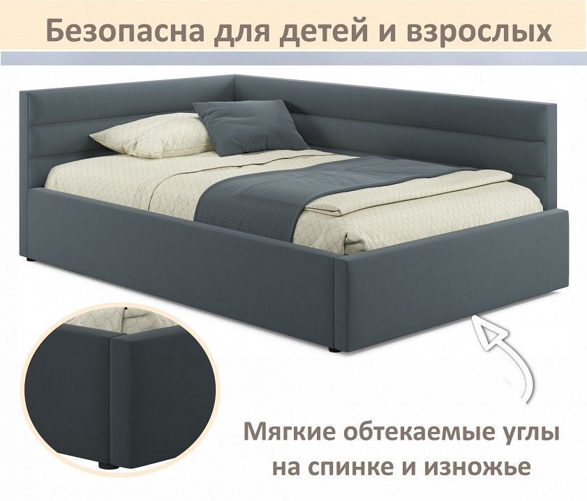Кровать односпальная Aura 900