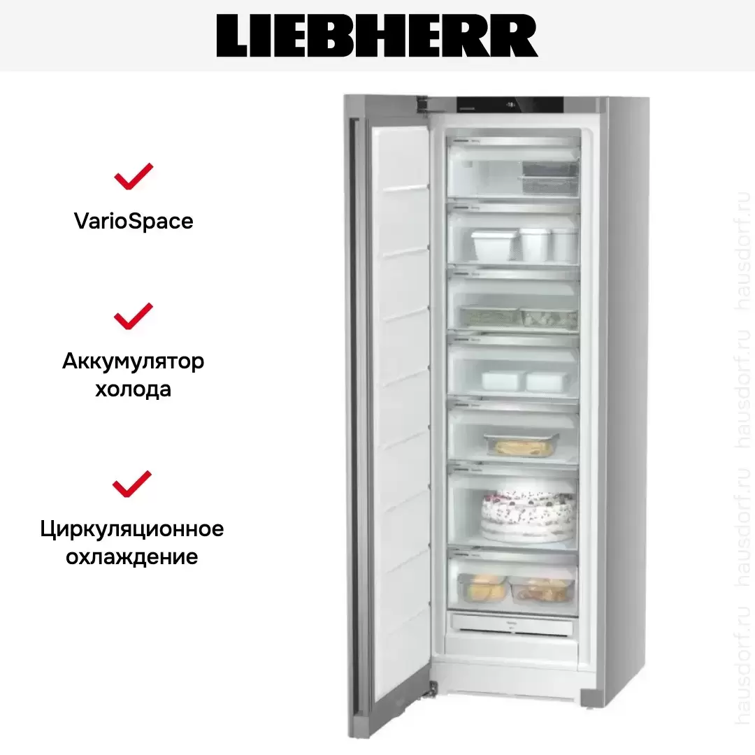 Морозильник Liebherr SFNsfd 5227