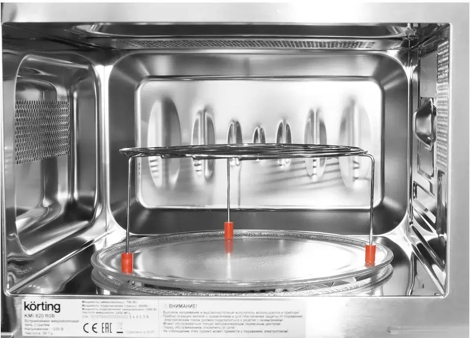 Встраиваемая микроволновая печь Korting KMI 820 RGB