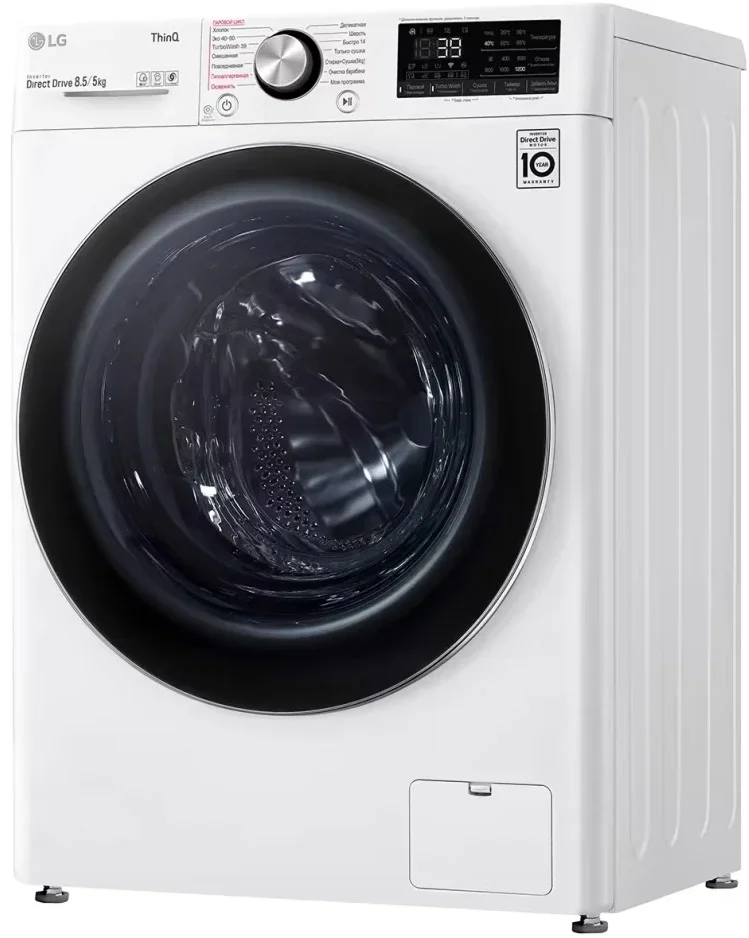 Стиральная машина LG F2V9GC9W