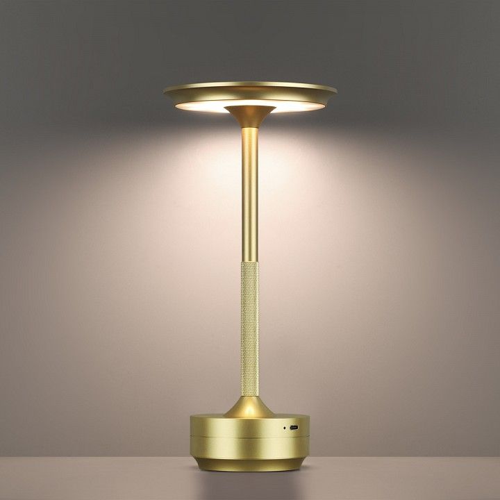 Настольная лампа декоративная Odeon Light Tet-A-Tet 5033/6TL
