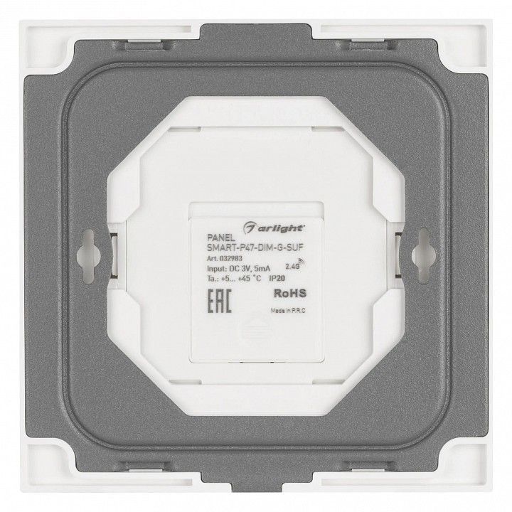Панель-диммер клавишный накладной Arlight SMART 032983