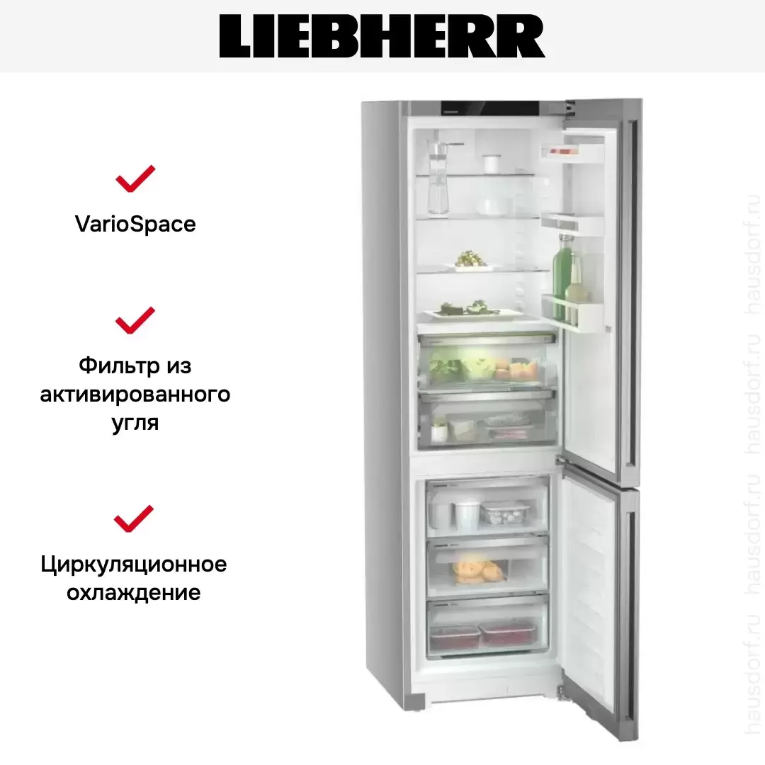 Холодильник Liebherr CBNsfd 5733