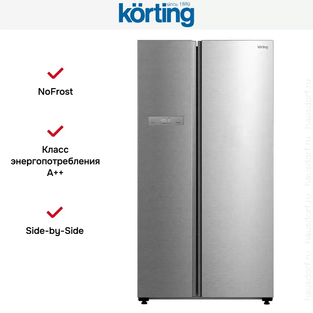 Холодильник Korting KNFS 95780 X