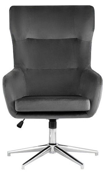 Кресло Stool Group Артис ARTIC HLR-18, УТ000034975 Кресло Stool Group Артис ARTIC HLR-18, УТ000034975