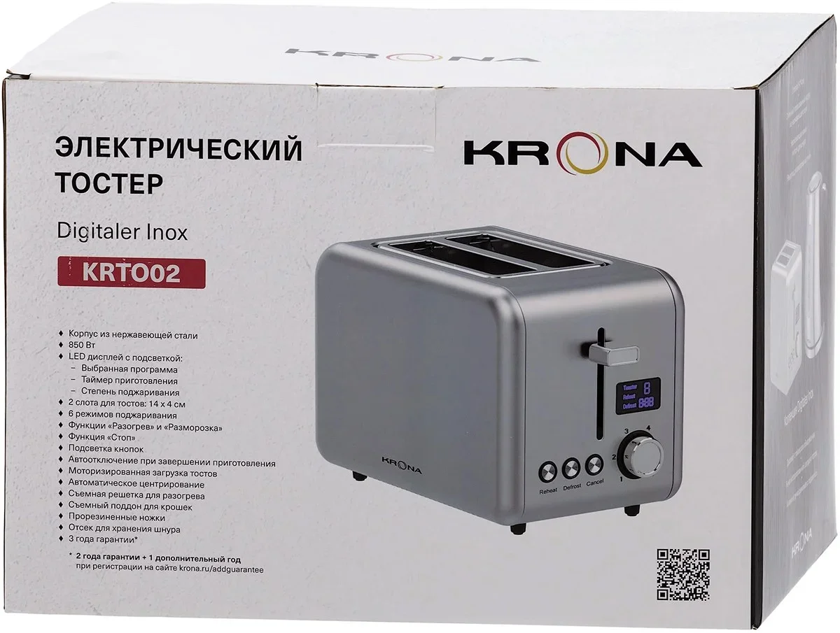 Тостер KRONA Digitaler Inox КА-00007502