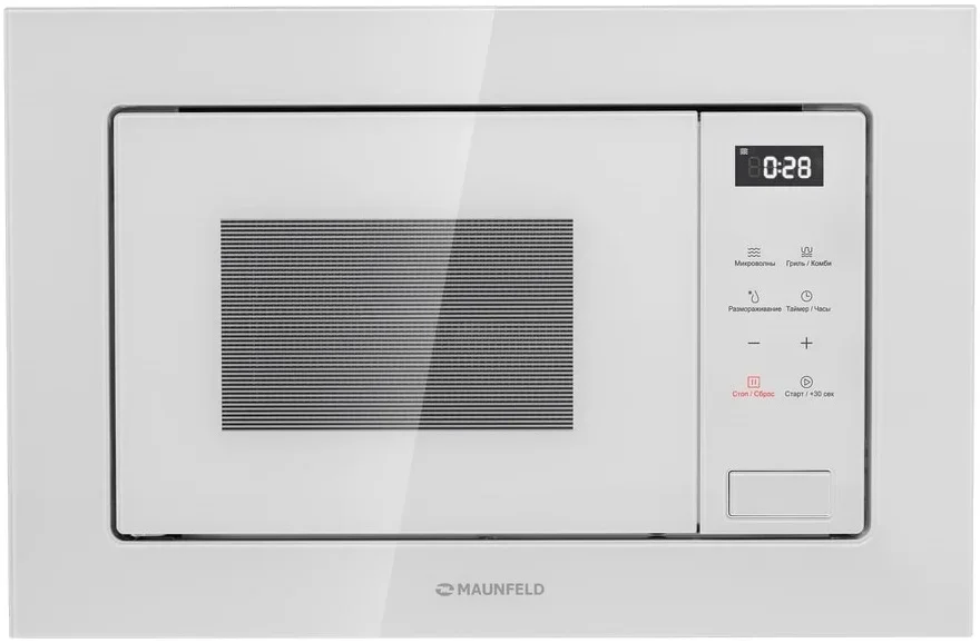 Встраиваемая микроволновая печь Maunfeld MBMO820SGW10
