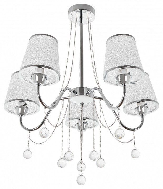 Люстра на штанге MyFar Kant MR1541-5P
