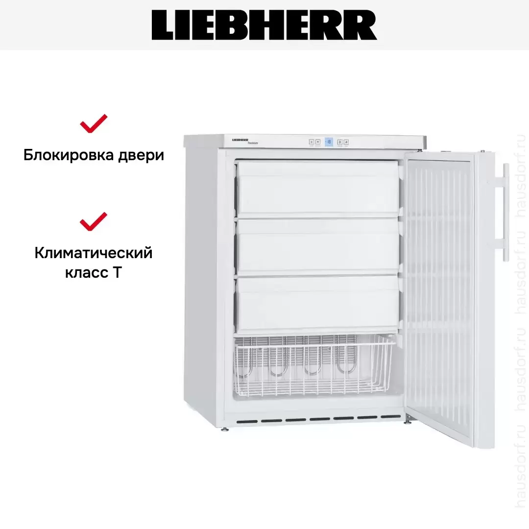 Встраиваемый морозильник Liebherr GGU 1500