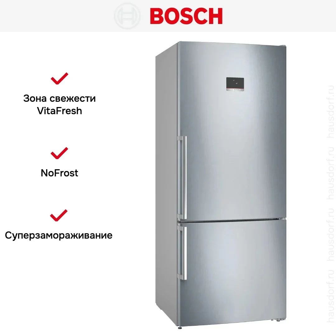 Двухкамерный холодильник Bosch KGN76CI30U