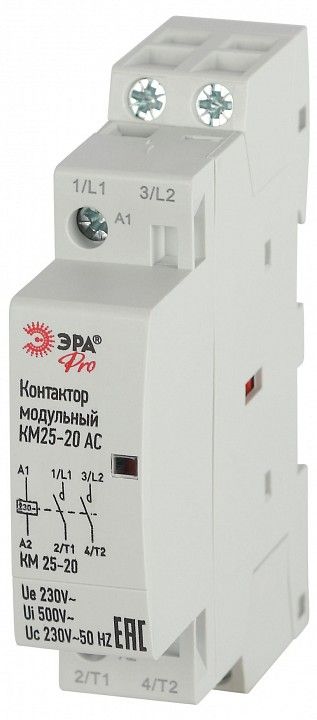 Контактор модульный Эра КМ NO-902-292