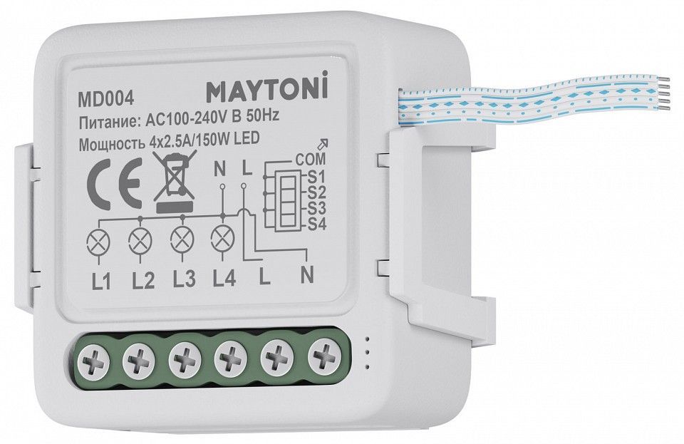 Конвертер Wi-Fi для смартфонов и планшетов Maytoni Lighting control Выключатели MD004