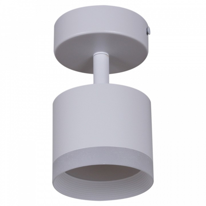Спот Reluce Technical 53004-1 53004-9.5-001IL SPOT LIGHT GX53 WT