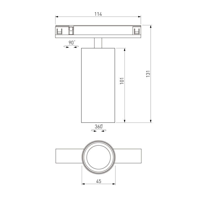 Светильник на штанге Elektrostandard Line Magnetic 85525/01