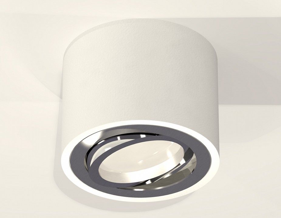 Накладной светильник Ambrella Light XS XS7510003