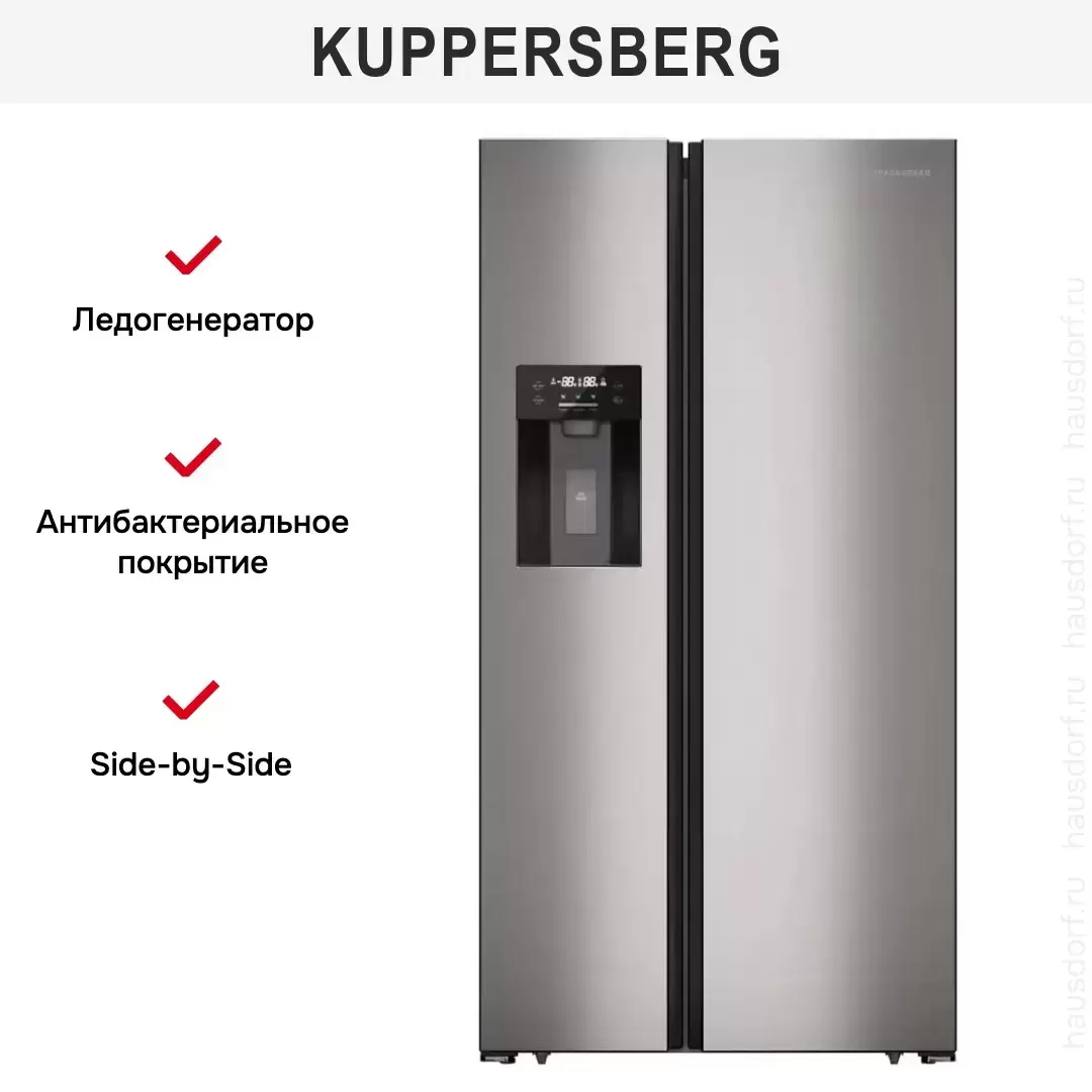Холодильник Kuppersberg RFSN 1891 X