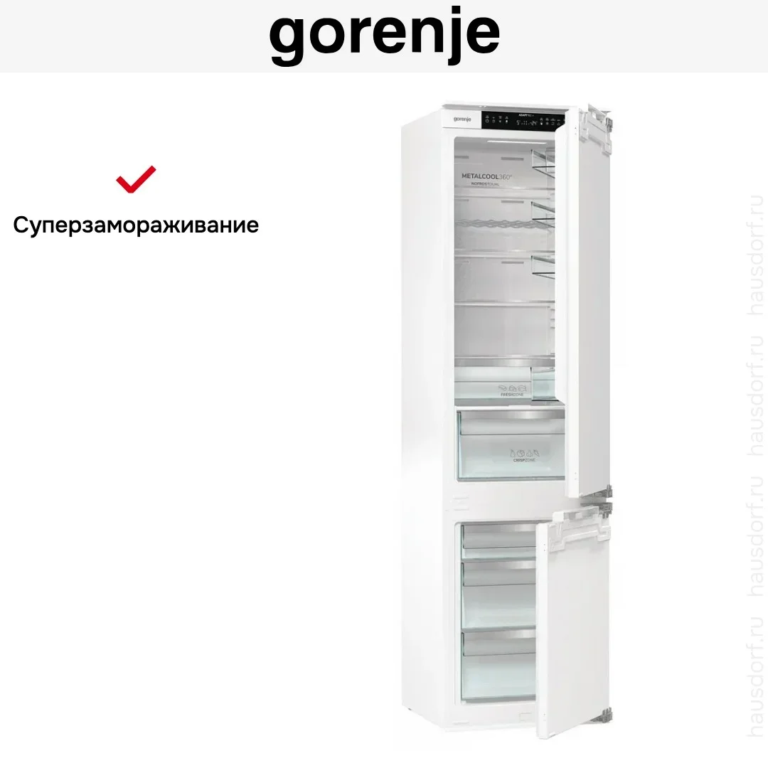 Встраиваемый холодильник Gorenje NRKI519E82WF
