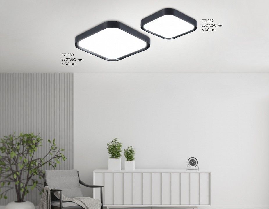 Накладной светильник Ambrella Light FZ FZ1268