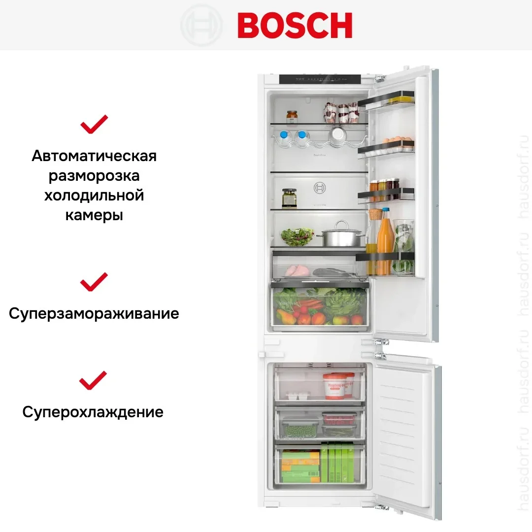 Встраиваемый холодильник Bosch KIN96SFD0