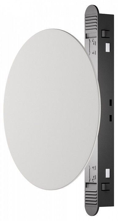 Накладной светильник Maytoni Technical Релакс TR107-2-5W4K-W