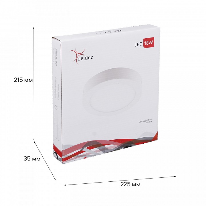 Встраиваемый светильник Reluce Technical 70606 70606-9.5-001OL LED18W WH 4000K