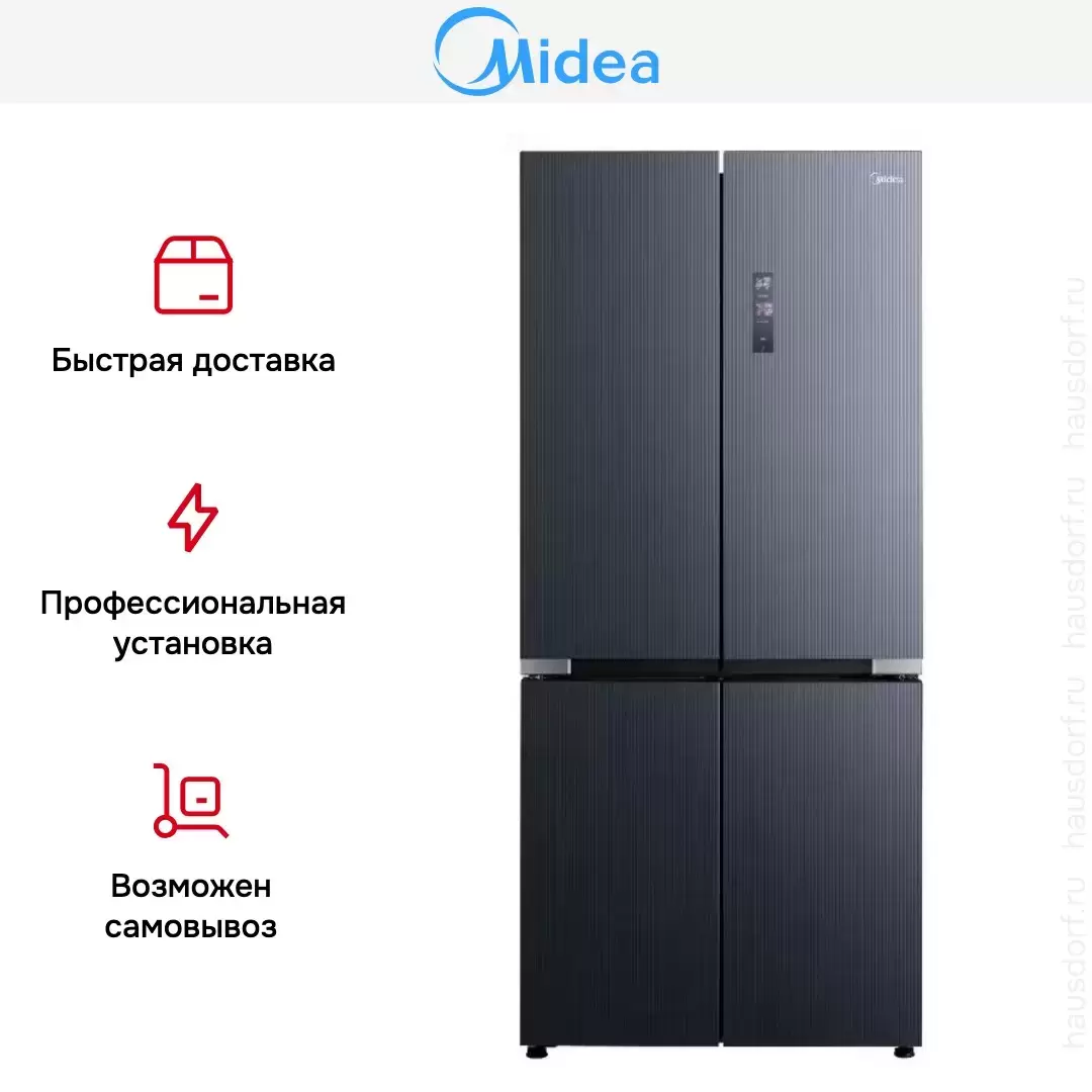 Холодильник Midea MDRM706BIE70