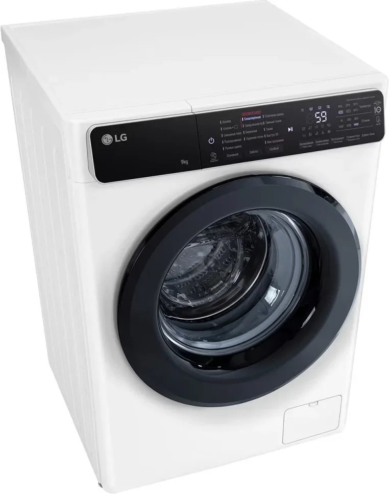 Cтиральная машина LG F4H5VS6W