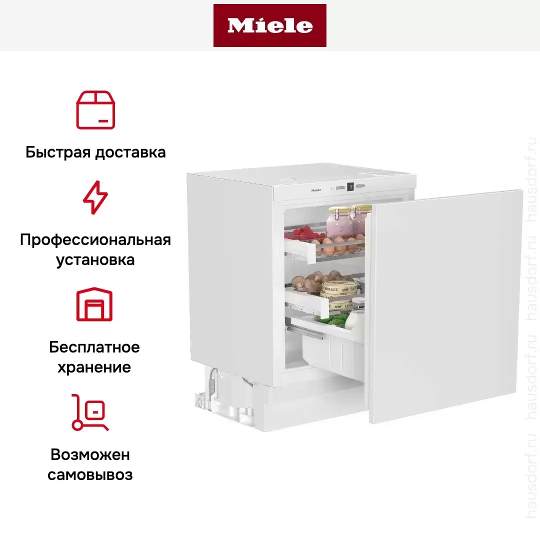 Встраиваемый холодильник Miele K 31252 Ui-1