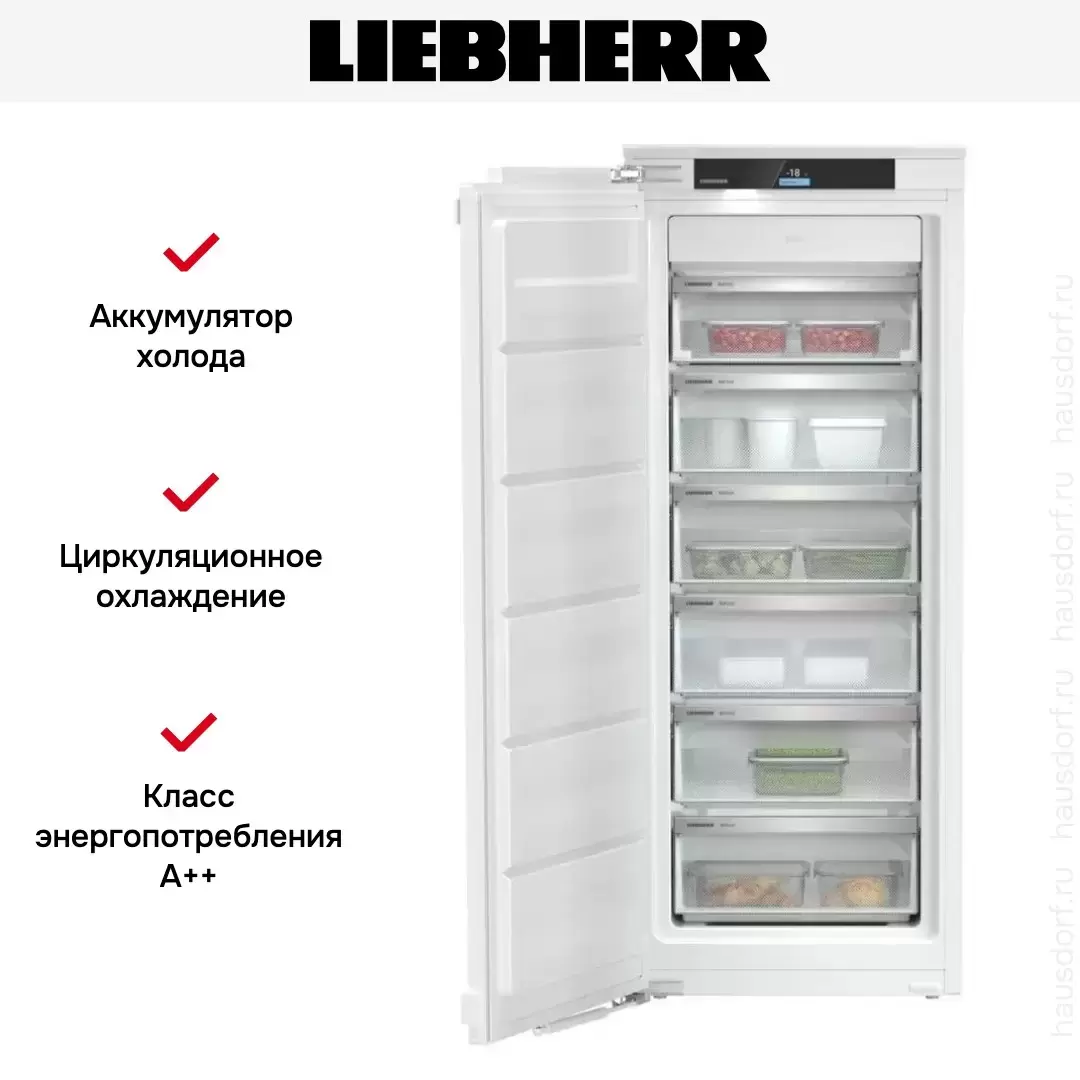 Встраиваемая морозильная камера Liebherr SIFNd 4556 Prime NoFrost