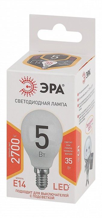 Лампа светодиодная Эра Стандарт E14 5Вт 2700K LED P45-5W-827-E14