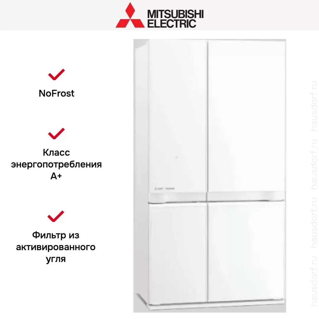 Холодильник Mitsubishi Electric MR-LR78EN-GWH-R