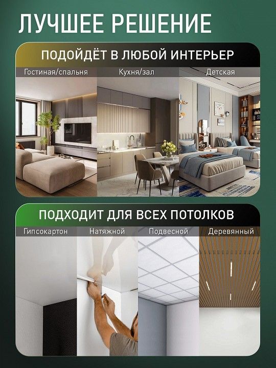 Потолочная люстра Natali Kovaltseva  LED LAMPS 81471