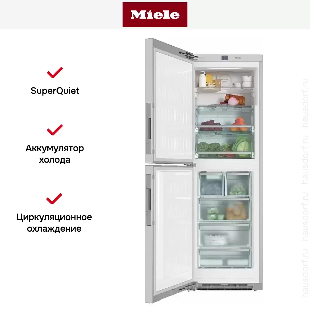 Отдельностоящая холодильно-морозильная комбинация Miele KFNS28463 ED/CS