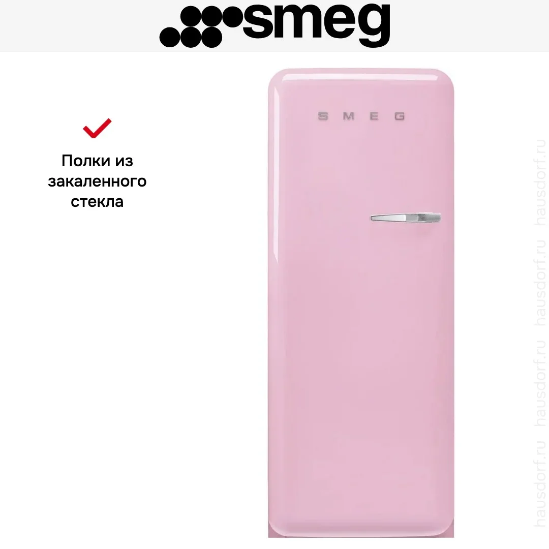 Холодильник Smeg FAB28LPK6