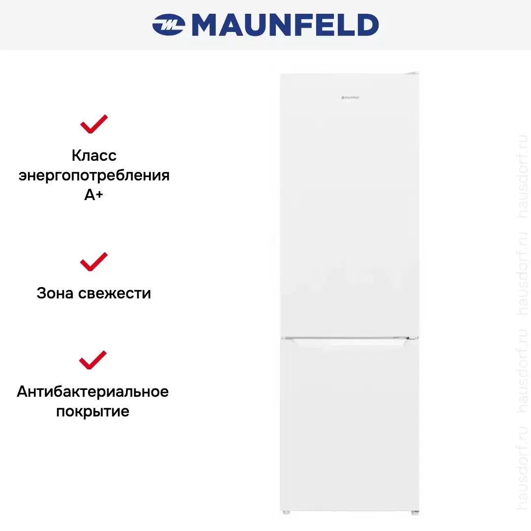 Холодильник MAUNFELD MFF176SFW