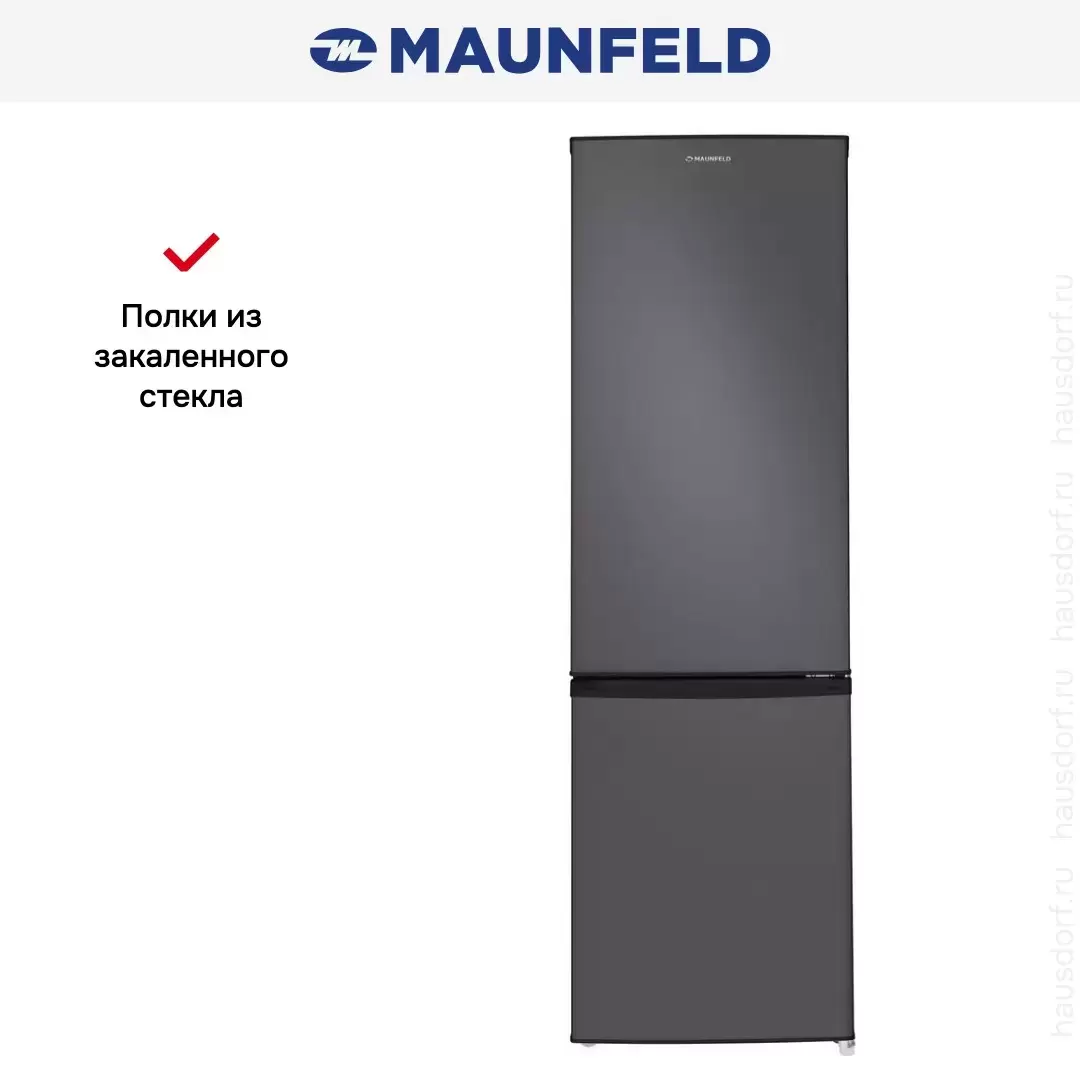 Холодильник Maunfeld MFF176M11
