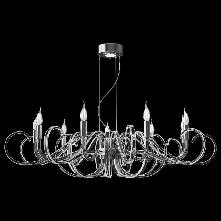 Подвесная люстра Maytoni Атланта MOD051PL-09TR
