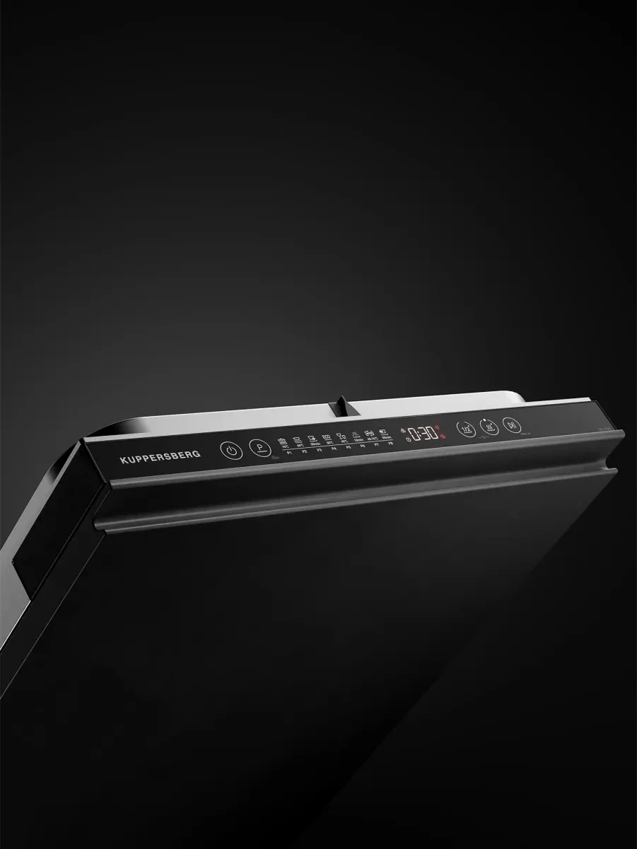 Встраиваемая посудомоечная машина Kuppersberg GHL 4530