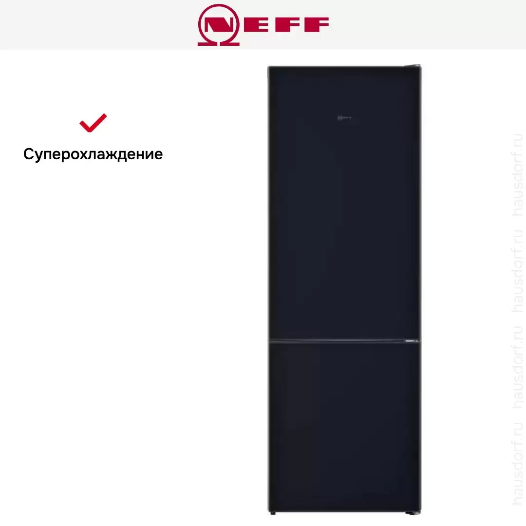 Холодильник Neff KG7493B30R