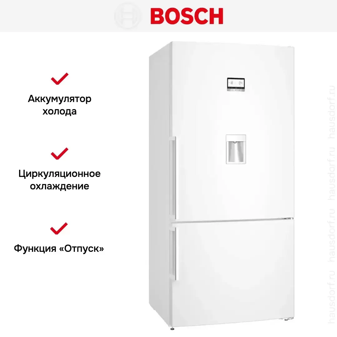 Холодильник Bosch KGD86AW31U