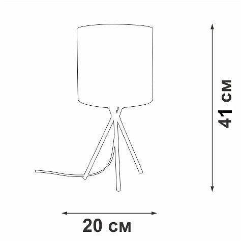 Настольная лампа декоративная Vitaluce V29570 V29570-1/1L