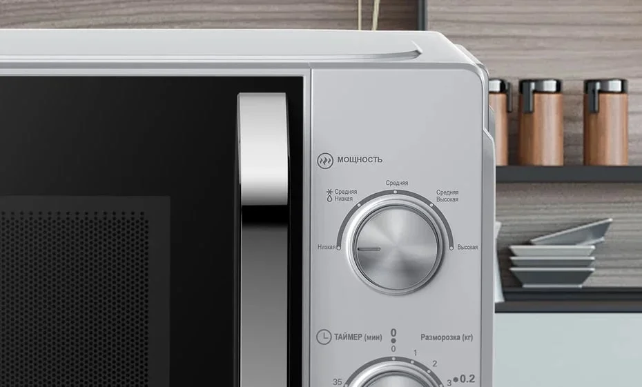 Микроволновая печь Haier HMB-MM208SA