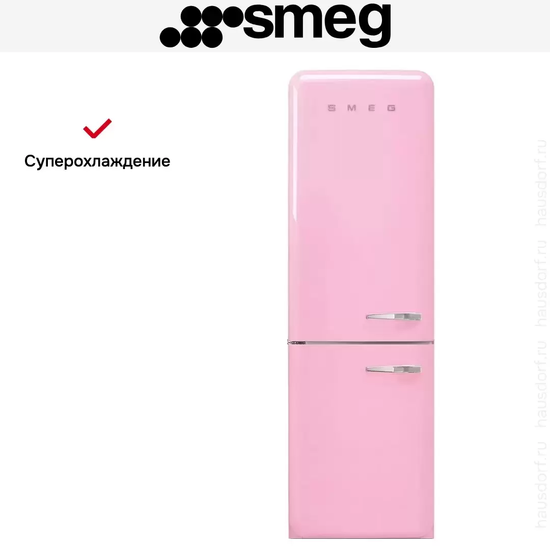 Холодильник Smeg FAB32LPK5