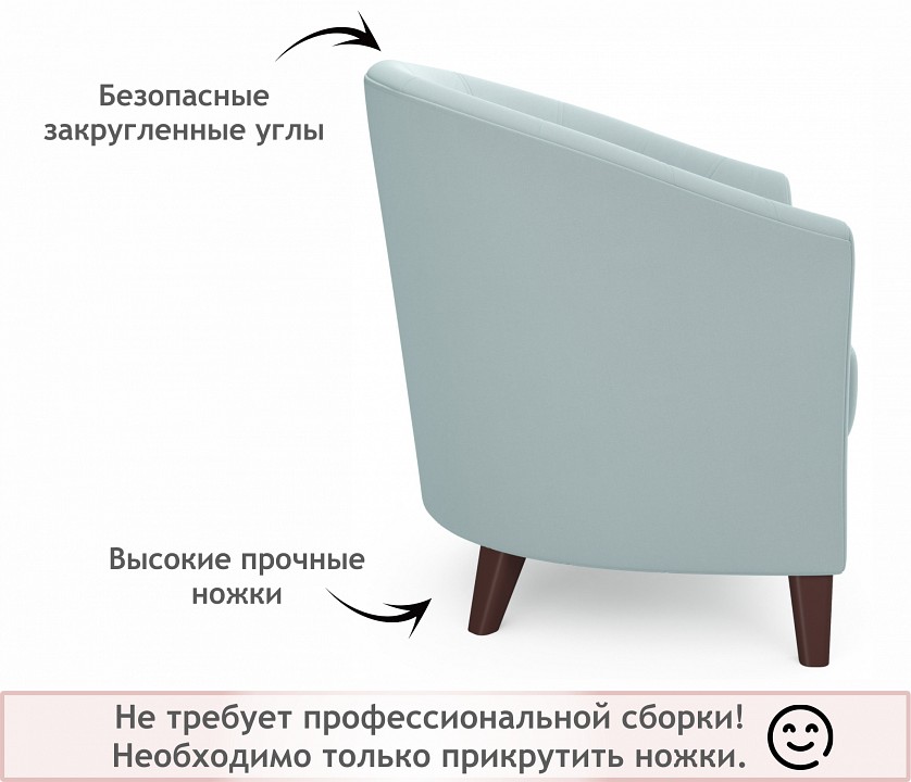 Кресло Line