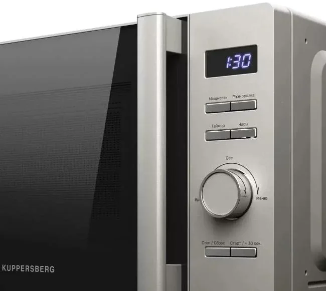 Микроволновая печь Kuppersberg TMW 205 BX