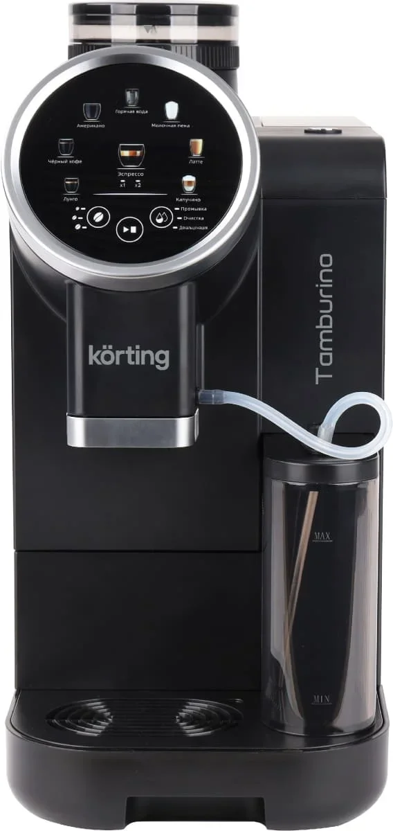 Кофемашина Korting KACM 2028 N Tamburino