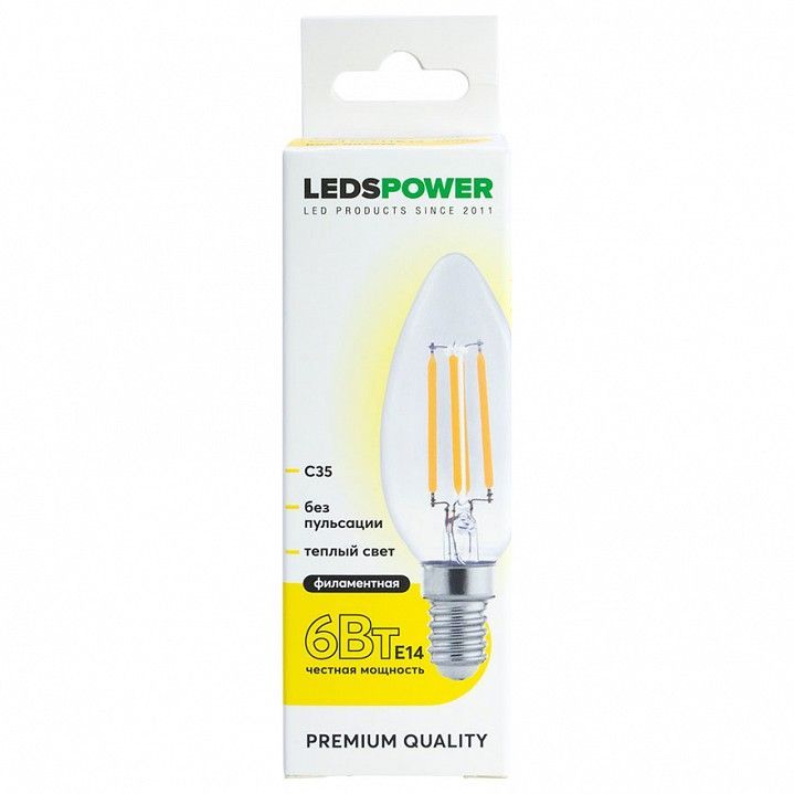 Лампа светодиодная LEDS POWER C35 E14 6Вт 3000K 007076