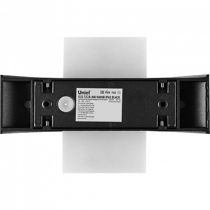 Накладной светильник Uniel ULU-S32A UL-00009348