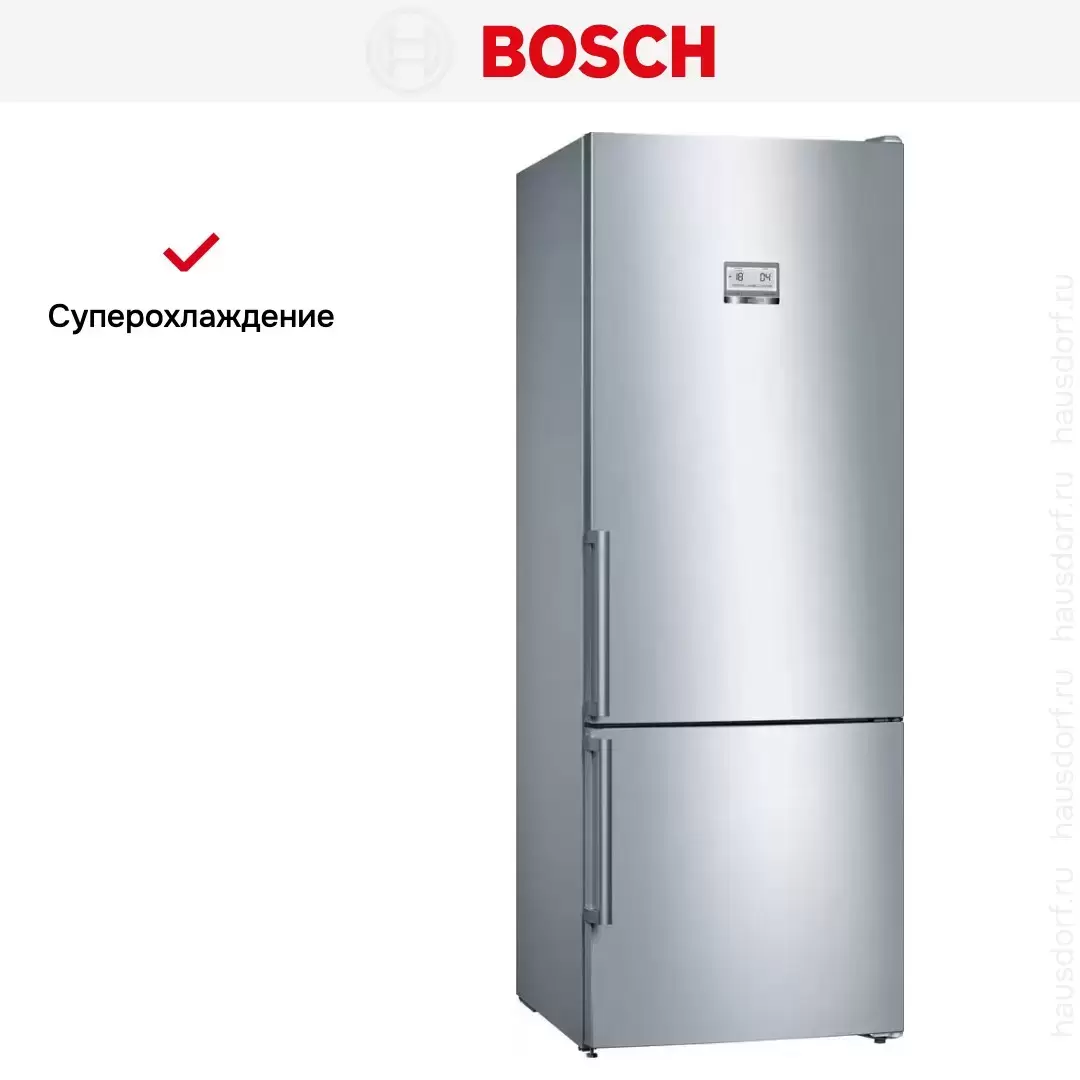 Двухкамерный холодильник Bosch KGN56HI30M